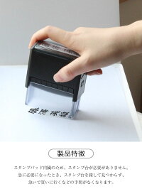 【慶弔スタンプ慶弔用スタンプ】のし袋用スタンプゴム印★1000円ポッキリ★慶弔印/氏名印/はんこ/慶弔スタンプ【送料無料】【smtb-KD】【HLS_DU】【RCP】【マラソン201310_送料無料】
