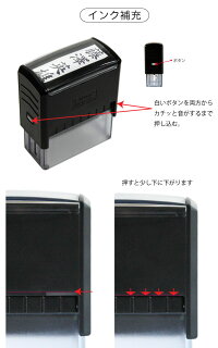 ハズレなし・ラッキーシール付★【リニューアル】【D】慶弔スタンプはんこのし袋用スタンプゴム印★1000円ポッキリ★慶弔印氏名印慶弔用【送料無料】【smtb-KD】【HLS_DU】【RCP】【lucky-sticker-201608】