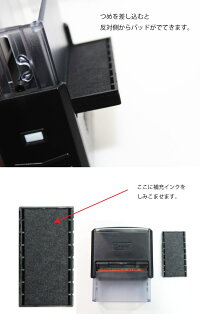 ハズレなし・ラッキーシール付★【リニューアル】【D】慶弔スタンプはんこのし袋用スタンプゴム印★1000円ポッキリ★慶弔印氏名印慶弔用【送料無料】【smtb-KD】【HLS_DU】【RCP】【lucky-sticker-201608】