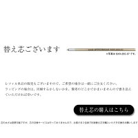 三菱鉛筆Uniジェットストリームプライム多機能ペン3&1ボールペン0.7mm