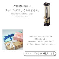 三菱鉛筆Uniジェットストリームプライム多機能ペン3&1ボールペン0.7mm
