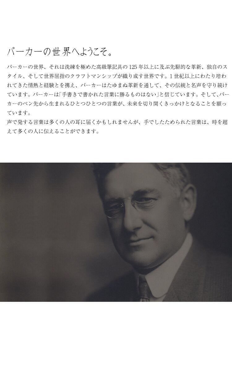 【名入れ】パーカー・IM