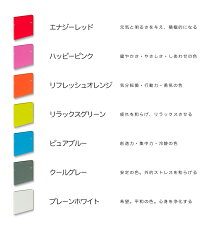 ハズレなし・ラッキーシール付★ポケットアルバムLサイズ240枚収納できます【ナカバヤシ】セラピーカラーポケットアルバム【フォトアルバム】【ポケットタイプ(台紙固定式)】