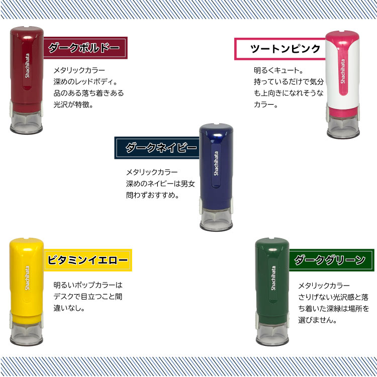 254円 90%以上節約 シャチハタ キャップレス9 印鑑 認印 送料無料 ネーム印 ハンコ ネーム9 浸透印 リニューアル 254円 90%以上節約 シャチハタ キャップレス9 印鑑 認印 送料無料 ネーム印 ハンコ ネーム9 浸透印 リニューアル