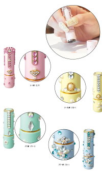 ★DECO-STYLEデコスタイル*ゴージャスタイプ*シャチハタネーム印着せ替えパーツ/着せ替えパーツ・クリップホルダーシヤチハタネーム9