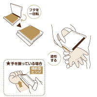 手形スタンプパッドパームカラーズ