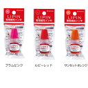 シャチハタ リピン LIPIN シヤチハタ 口紅タイプ専用 インク