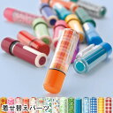 シャチハタ 【 着せ替えパーツ 】クリップホルダー シヤチハタ