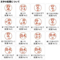 シャチハタはんこキャップレスキャップレス9シヤチハタ【送料無料】しゃちはた