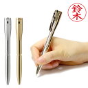 【割引クーポン発行中】既製品 ネームペン シャチハタ キャップレス エクセレントEX 【 ワインゴールド、シャインシルバー】 【送料無料】 【ネーム印/シャチハ...