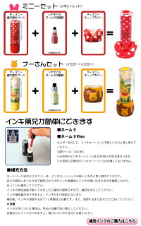 ポイント10倍★シャチハタ/ネーム印/ネーム9【楽天最安値に挑戦送料無料】オーダーシヤチハタネーム9別注品/イラスト入りOK!【印鑑/いんかん/判子/はんこ/ハンコ】【smtb-KD】【送料無料】【RCP】