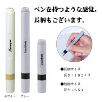 シャチハタネーム印ネーム6別注品【RCP】