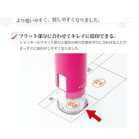 ★送料無料シャチハタキャップレス認印9ミリシヤチハタキャップレス9