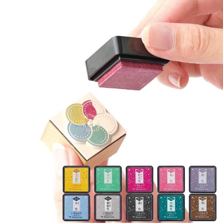 シヤチハタ　いろもよう わらべ 【　光彩　】　ミニサイズのスタンプ台
