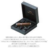 送料無料シャチハタネーム印Vivoレザーコレクションメールオーダー品シヤチハタメールオーダー式シャチハタはんこ