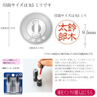 送料無料シャチハタネーム印Vivoレザーコレクションメールオーダー品シヤチハタメールオーダー式シャチハタはんこ