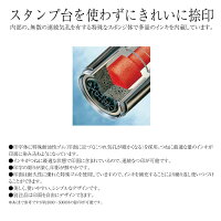 送料無料シャチハタネーム印Vivoレザーコレクションメールオーダー品シヤチハタメールオーダー式シャチハタはんこ