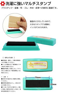 【23点セット】【価格変更用です】【10P20Dec13】