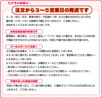 お名前スタンプお名前はんこキューティーネーム学校で習う文字使用スタンプ単品テレビ出演決定★お名前入りファンシーネームおなまえスタンプおなまえはんこ【18ミリ】【HLS_DU】【RCP】【10P27Jan14】
