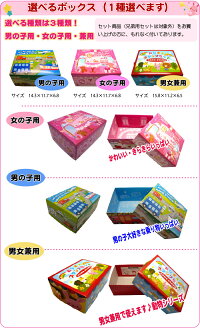 【ローマ字セット】お名前はんこ/お名前スタンプ