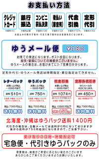 お名前スタンプお名前はんこキューティーネーム学校で習う文字使用スタンプ単品テレビ出演決定★お名前入りファンシーネームおなまえスタンプおなまえはんこ【18ミリ】【HLS_DU】【RCP】【10P27Jan14】