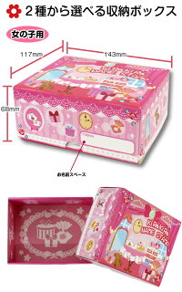 【23点セット】【価格変更用です】【10P20Dec13】