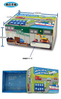 【23点セット】【価格変更用です】【10P20Dec13】