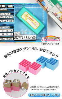【23点セット】【価格変更用です】【10P20Dec13】