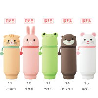 LihitLabリヒトラブSMARTFITPuniLaboスタンドペンケースA−7712