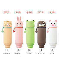 LihitLabリヒトラブSMARTFITPuniLaboスタンドペンケースA−7712
