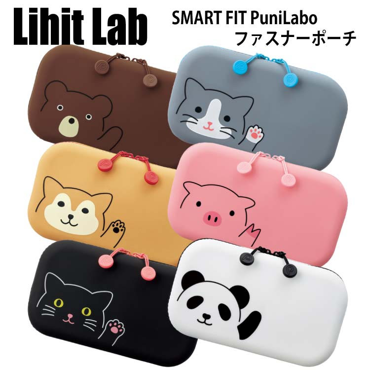 ڳݥȯ Lihit Lab ҥȥ SMART FIT PuniLabo եʡݡ A−7716