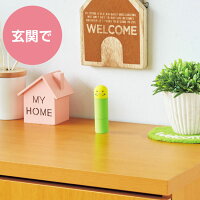LihitLabリヒトラブSMARTFITPuniLaboスタンプホルダーA−7726