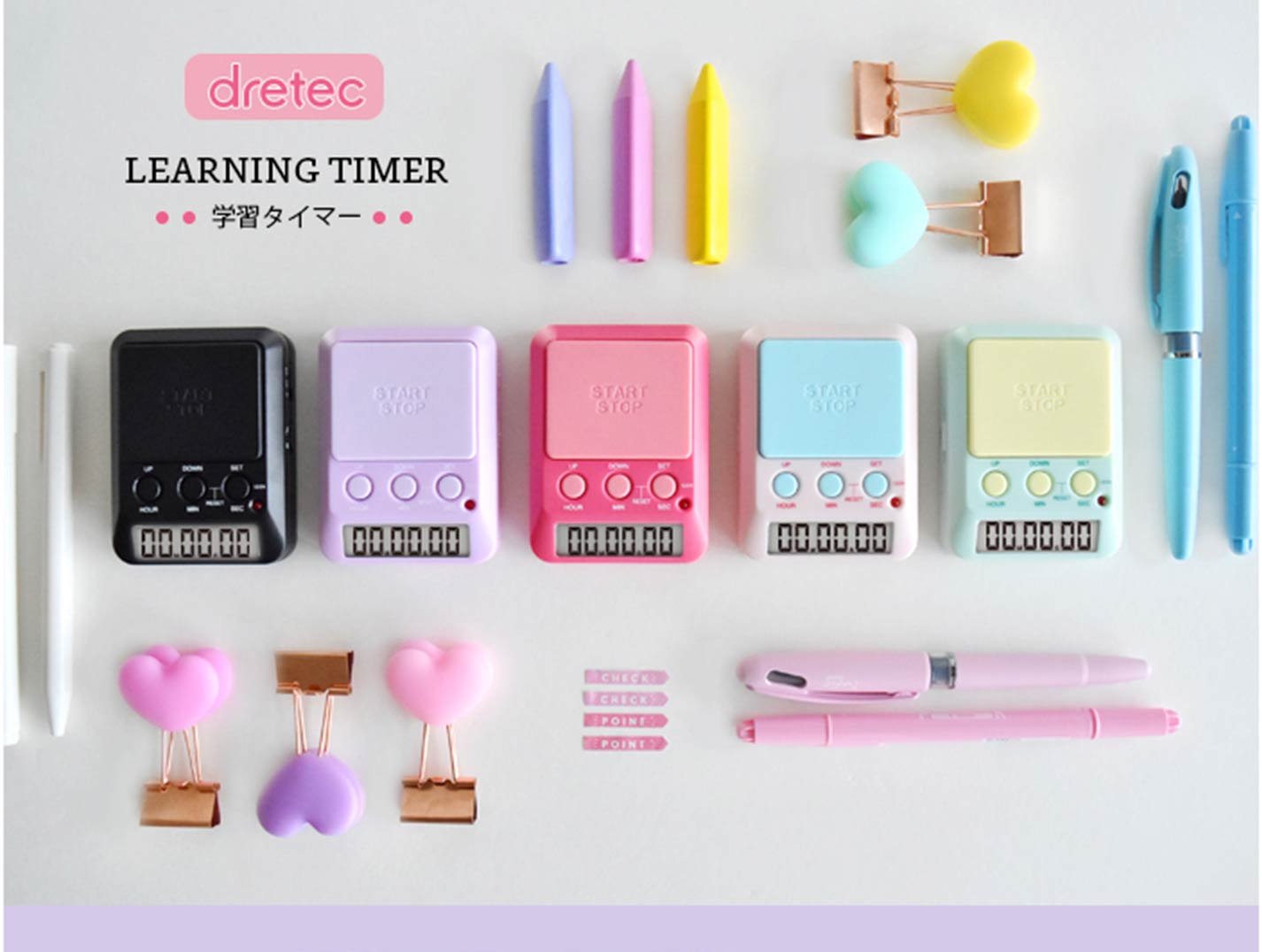 【割引クーポン発行中】dretec ドリテック 勉強タイマー タイムアップ2 学習タイマー ラーニングタイマー タイマー式学習法 小学生 中学生 社会人 試験勉強 テスト勉強 勉強