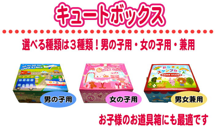 【割引クーポン発行中】 キュートボックス 紙箱...の紹介画像3