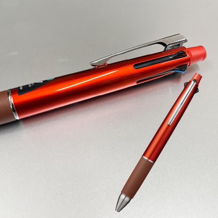 楽天市場】3色ボールペン シャーペン（カラーオレンジ）（日用品雑貨