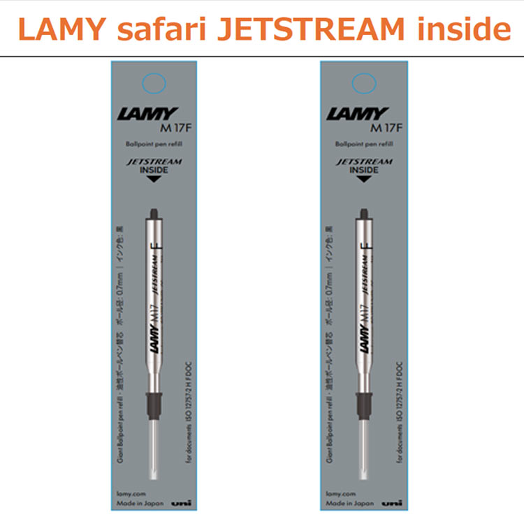 【SOY受賞記念 最大10％クーポン】 三菱鉛筆 ラミー サファリ ジェットストリーム インサイド 0.7mm 0.5mm 替え芯inside LAMY safari ジェットストリームインク搭載 ボールペン