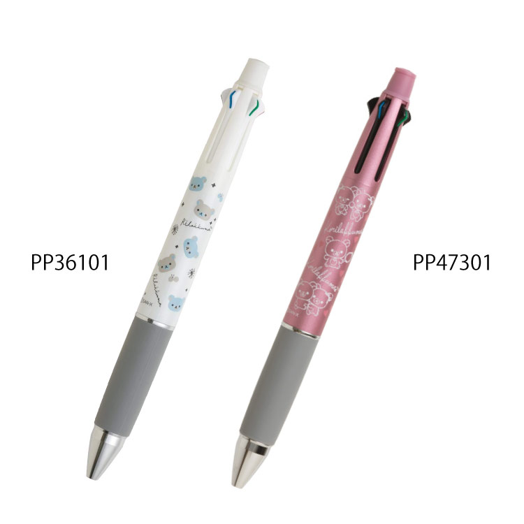 楽天市場 Uni ボールペン 多機能ペン 4色ボールペン ジェットストリーム ４ １リラックマ Pp 印鑑はんこ製造直売店 小川祥雲堂