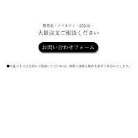 Uniボールペンジェットストリーム4&1送料無料多機能ペン