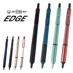 https://thumbnail.image.rakuten.co.jp/@0_mall/ogawahan/cabinet/pen/04924828/jet-edge/edge01-1.jpg