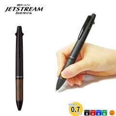 https://thumbnail.image.rakuten.co.jp/@0_mall/ogawahan/cabinet/pen/04924828/jet10007336-01.jpg