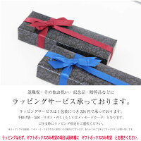 Uniボールペンジェットストリーム4&1送料無料多機能ペン
