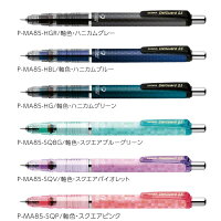 メール便送料無料折れないシャーペンペン文房具もう、折れない。【デルガードシャープペンシル/0.5芯】ゼブラSP05P-MA85-LB敬老の日ギフト敬老プレゼント