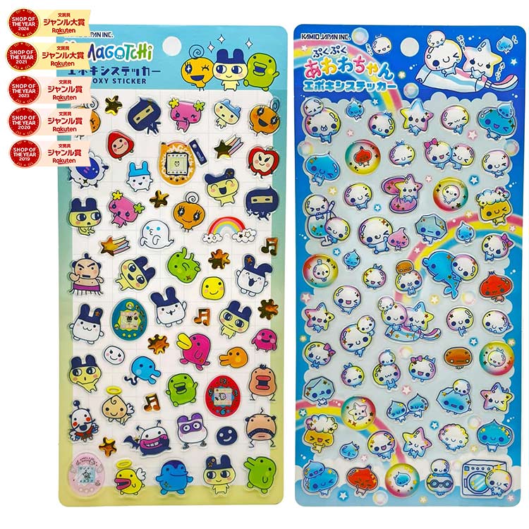 惣菜 販促 ラベル シール　大人気　SMラベル　2H-100　1シート8枚付　1袋200枚入【メール便OK】