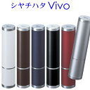 先着15000名 ギフト箱プレゼント中★ 印鑑 はんこ シャチハタ Vivo ネーム印 シヤチハタ ネーム9 vivo ヴィーボ ネーム印・浸透印 先着1..