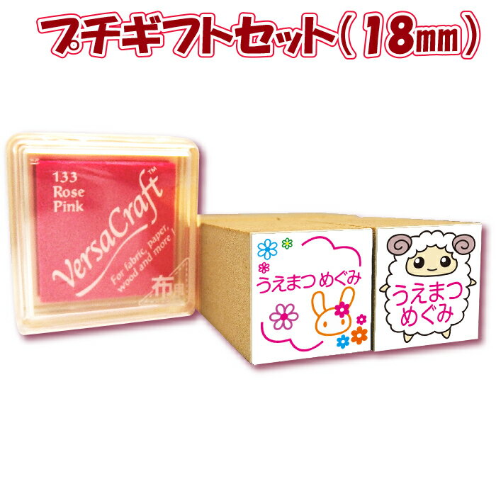 【楽天モバイル限定2000円OFFクーポ�