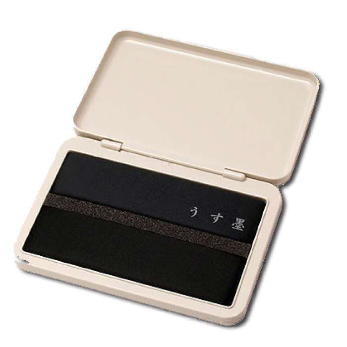 慶弔用 2色スタンプ台 うす墨