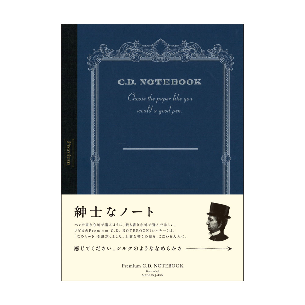 楽天市場】ノート a4（ノート｜ノート・メモ帳）：手帳・ノート・紙