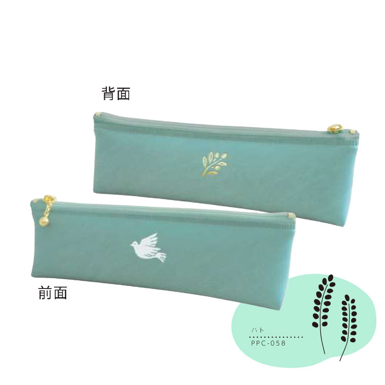 【エントリーでポイント10倍 割引クーポン発行中】 ポイントペンケース MATOKA マトカ 筆箱 ペンケース 高校生女子 ogawahan-10009013 印鑑はんこ製造直売店@小川祥雲堂 サンプル画像3