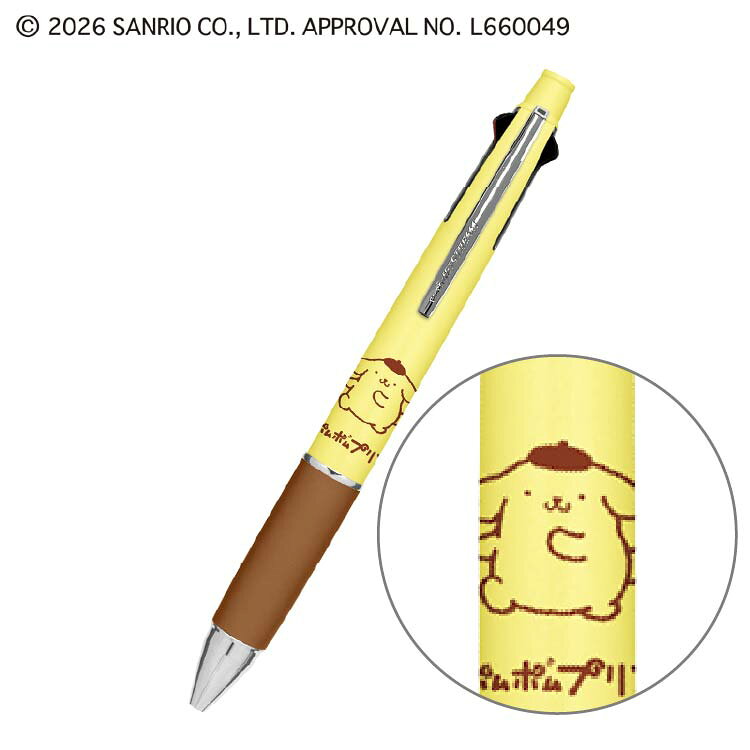 イエローキャラクターシャープペンシル　レア　レトロ　平成　筆記具　文房具 楽天市場】ボールペン キャラクター（カラーイエロー）（多機能ペン