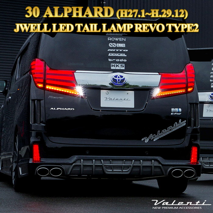 USテールライト 2013-2015 Lexus ES350テールライトアセンブリ - 旅客側13298SN For 2013-2015 Lexus ES350 Tail Light Assembly Right - Passenger Side 13298SN